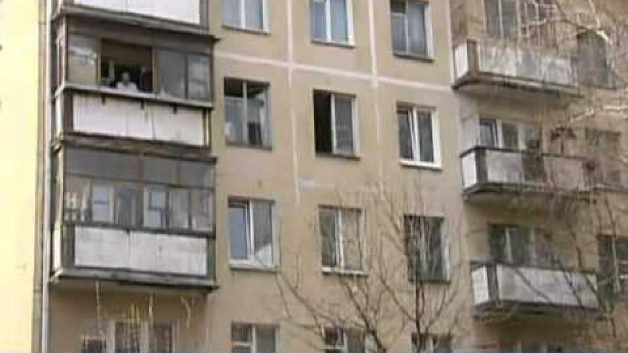 Совместная аренда жилья