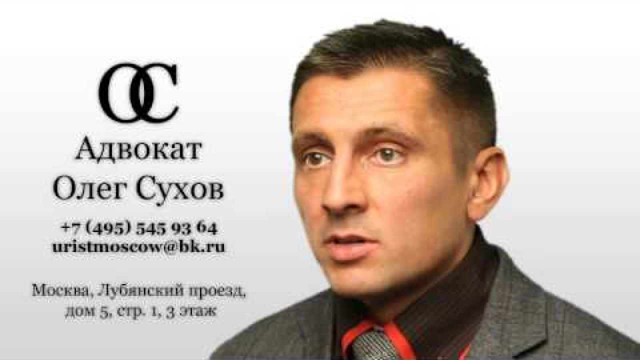 Кадастровая стоимость земельного участка - проблема определения