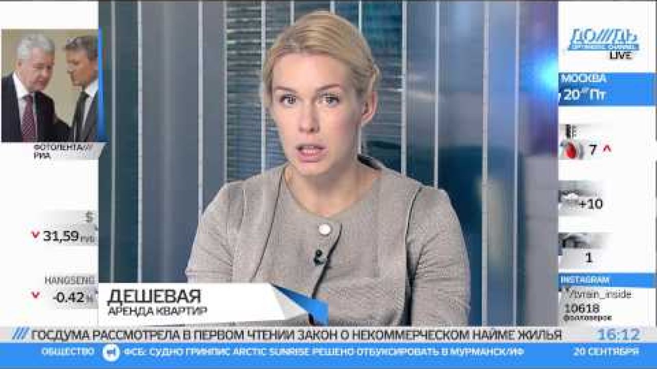 Государство решит квартирный вопрос с помощью доходных домов