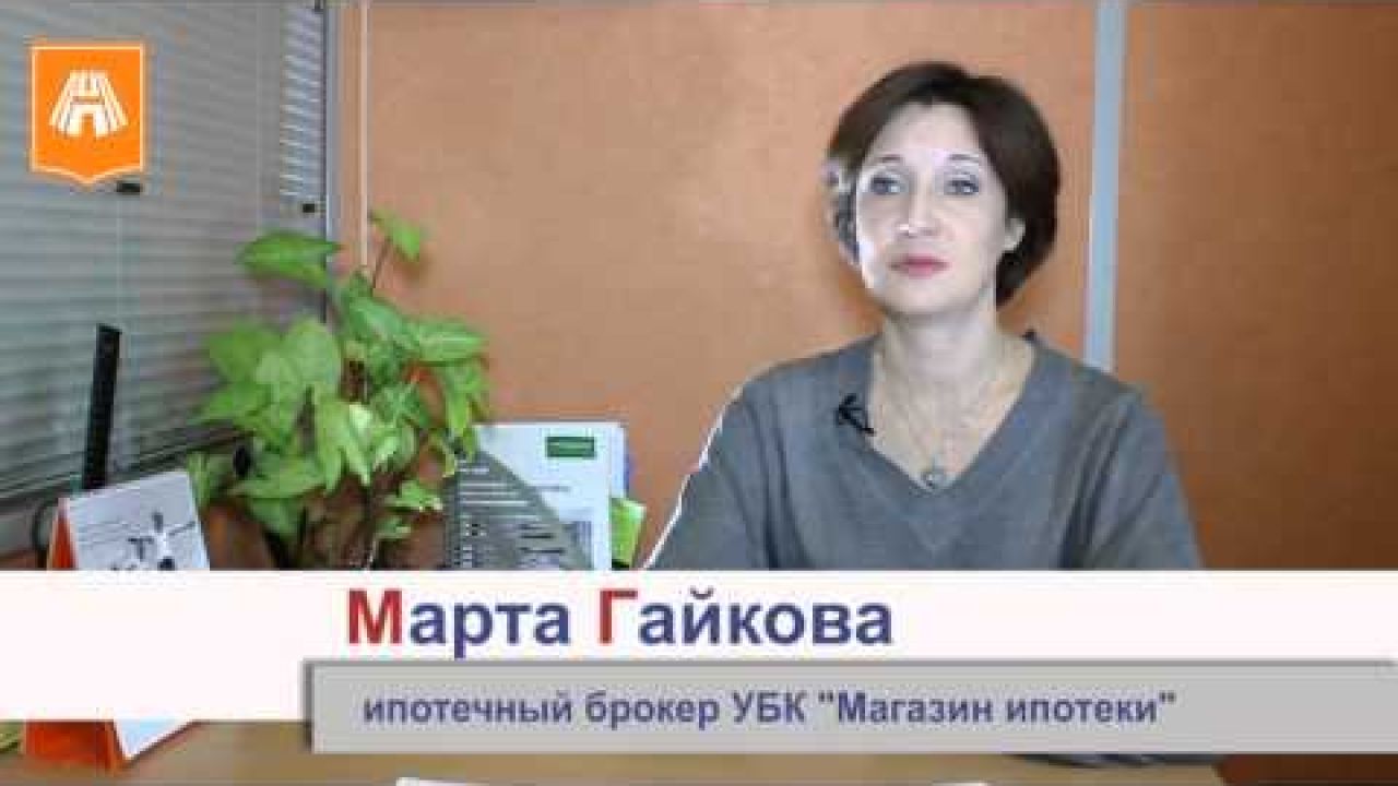 Что такое  кредитная история