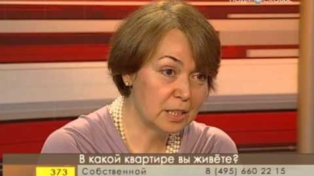 Аренда квартиры. Налоги