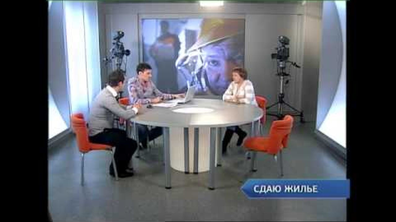 Обман при аренде квартир