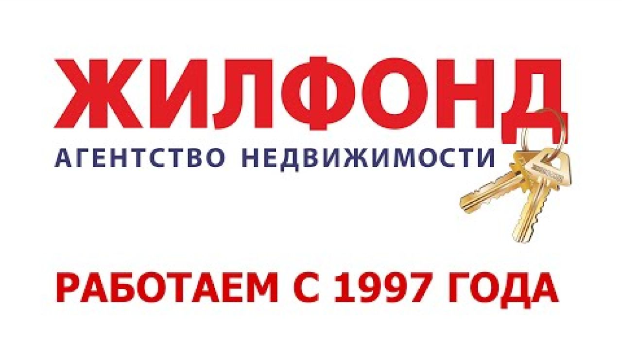 Показ квартиры - классические ошибки продавцов