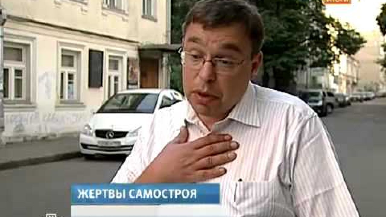 Несносное жилье, как не стать жертвой самостроя