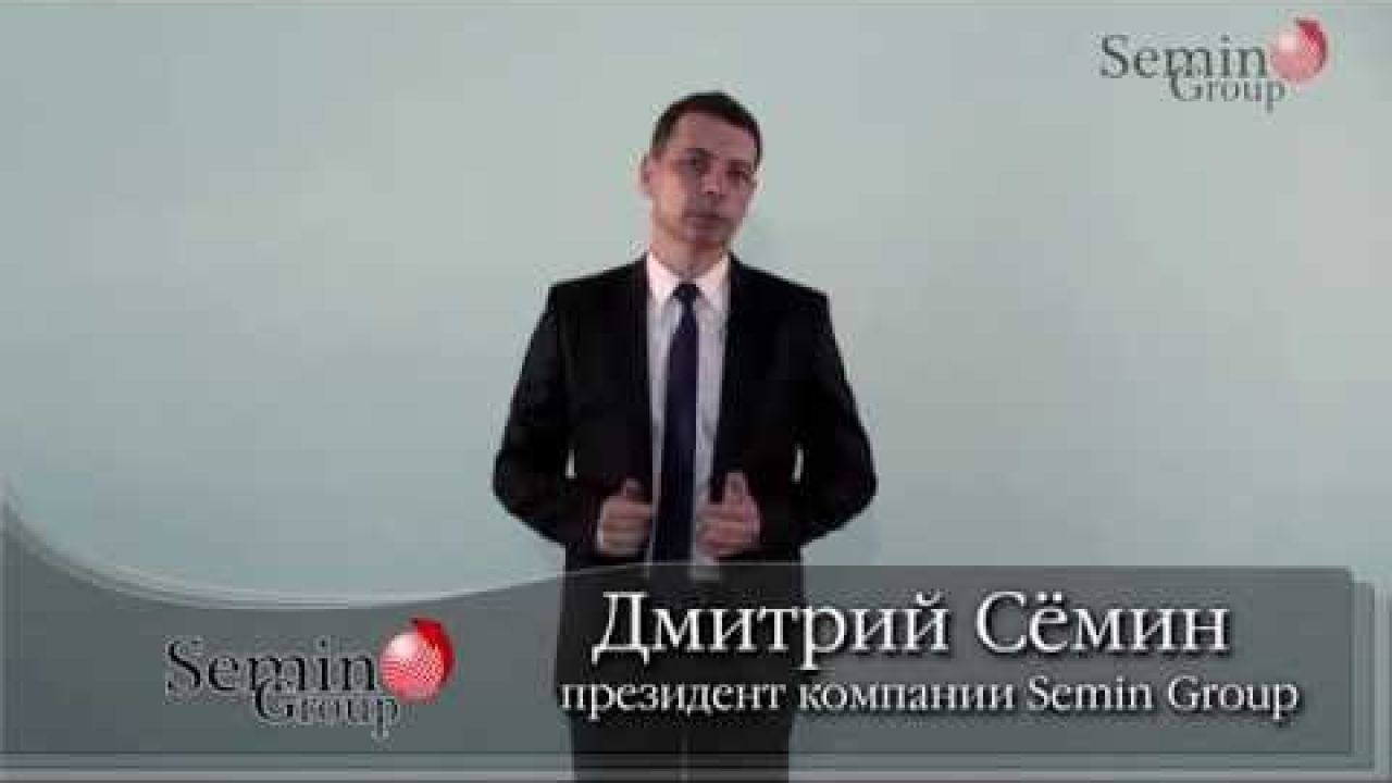Тренінг продаж для ріелторів
