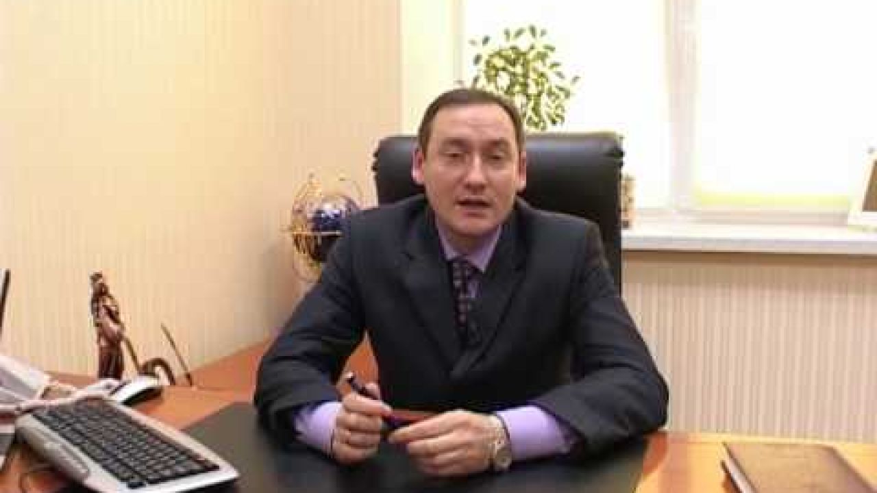 Опасности и риски при операциях с недвижимостью.