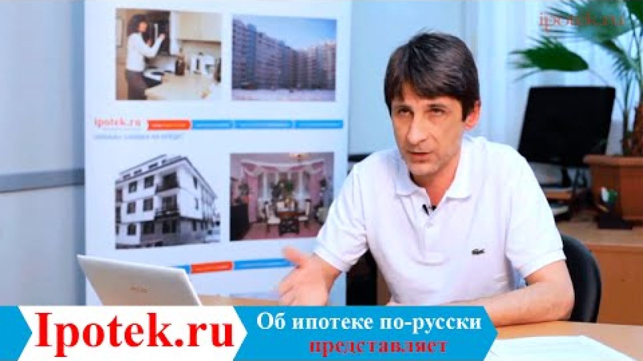 Долевое строительство. Как не ошибиться с выбором застройщика.