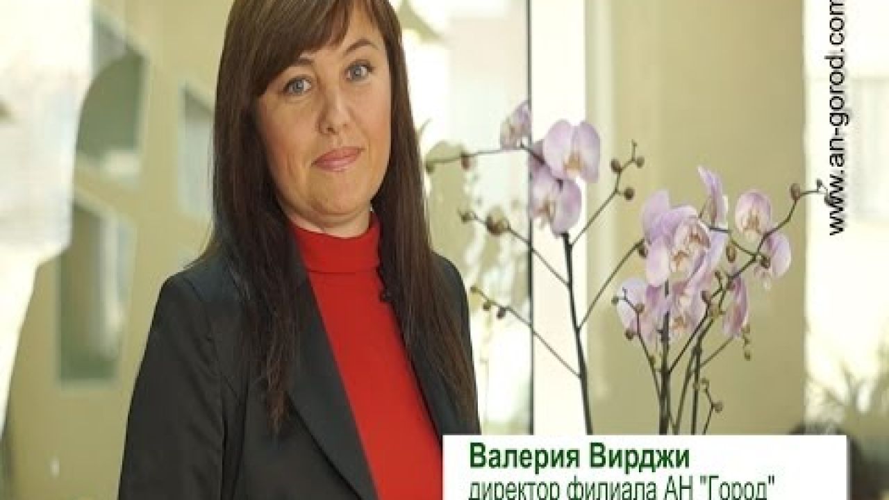 Мошенничество на первичном рынке недвижимости