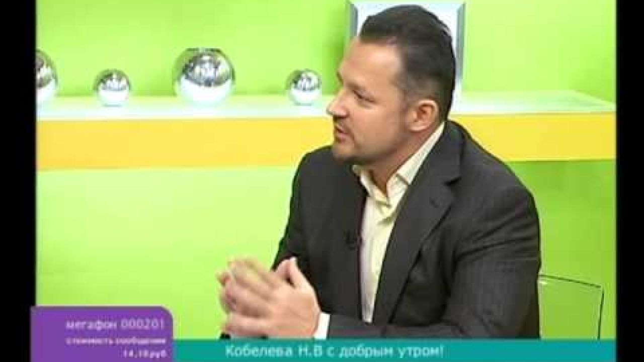 Рефинансирование ипотечного кредита.