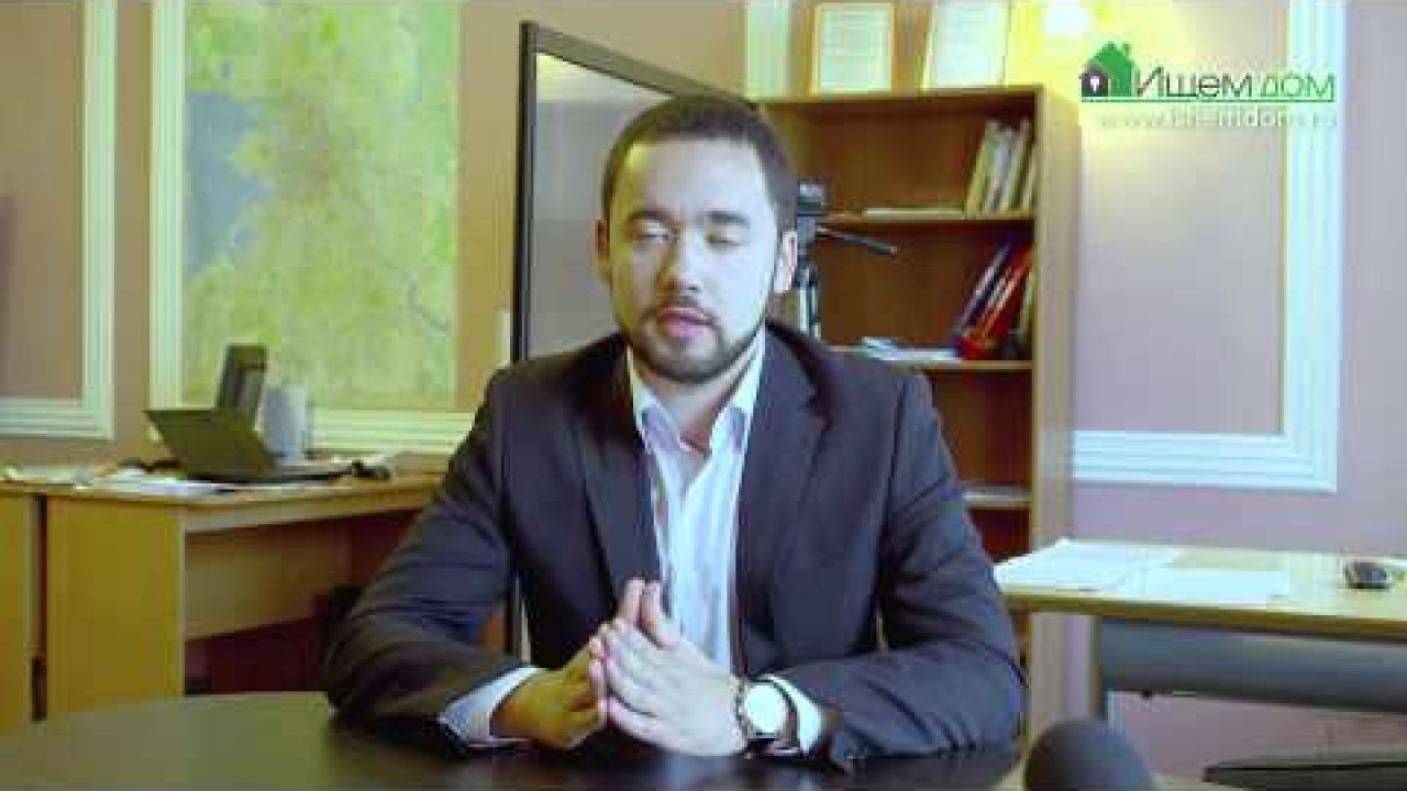 Как продать квартиру БЫСТРО