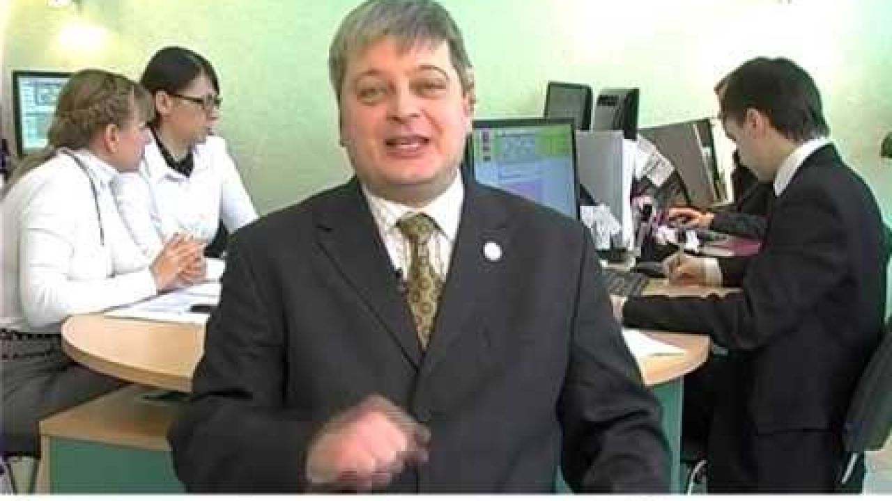 Обменные цепочки