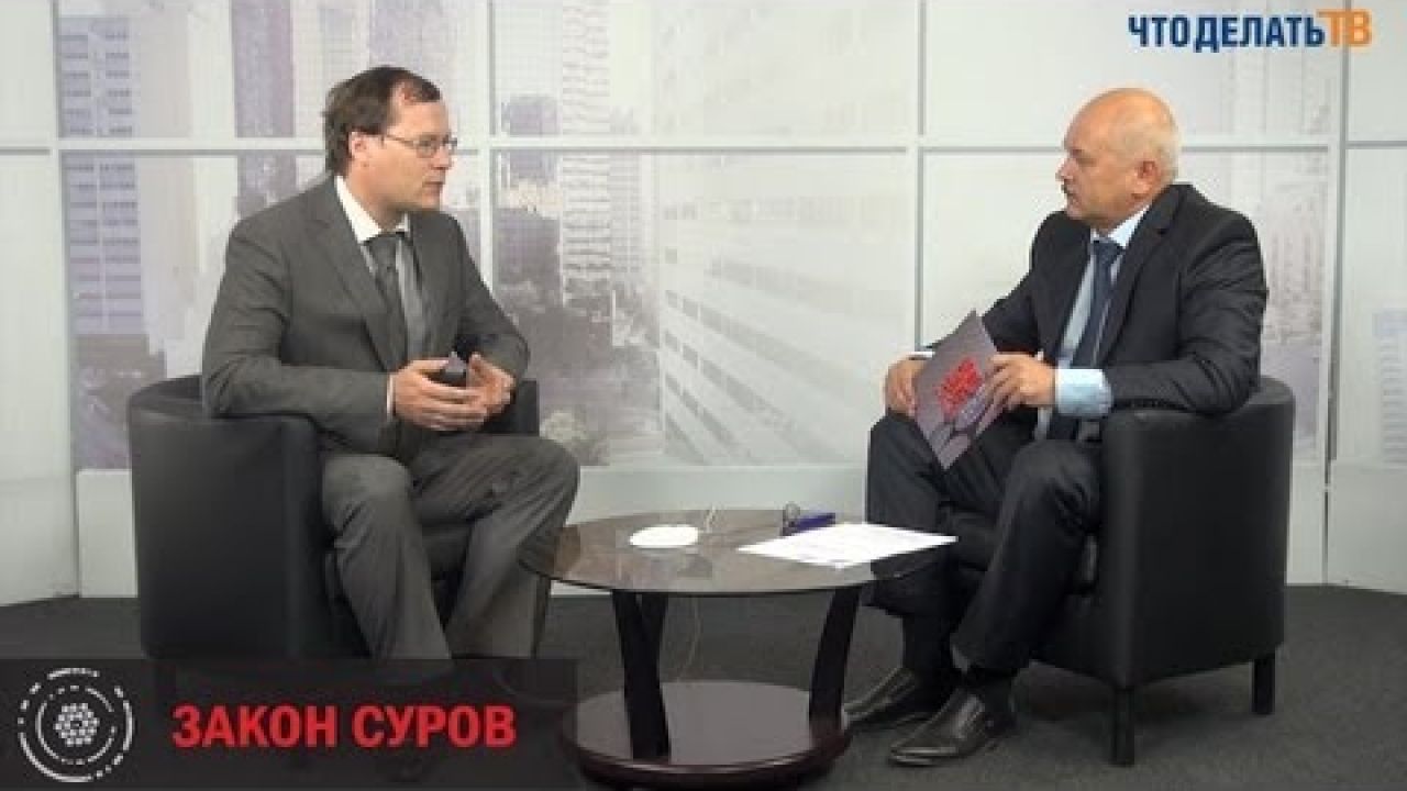 Долевое строительство - подводные камни