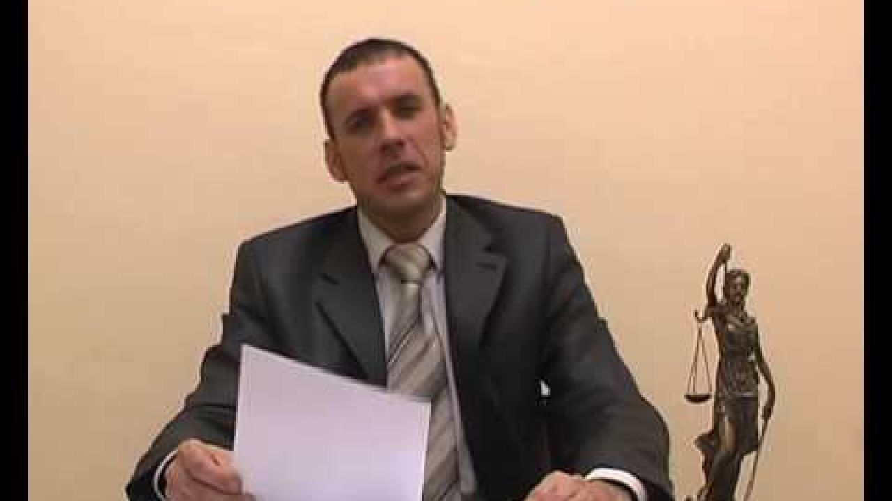 Если шумят соседи