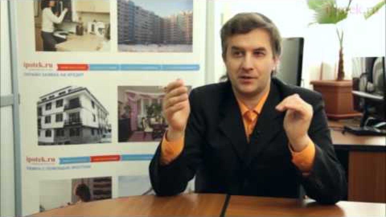 Стоит ли сейчас брать ипотечный кредит