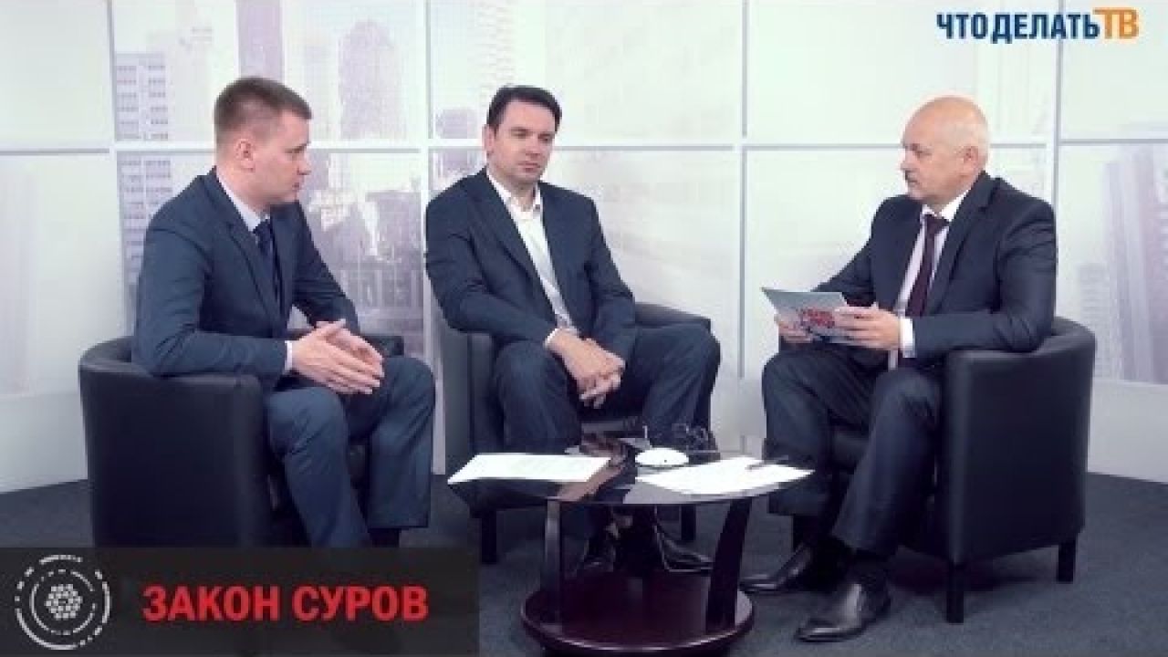 Приобретаем право на квартиру