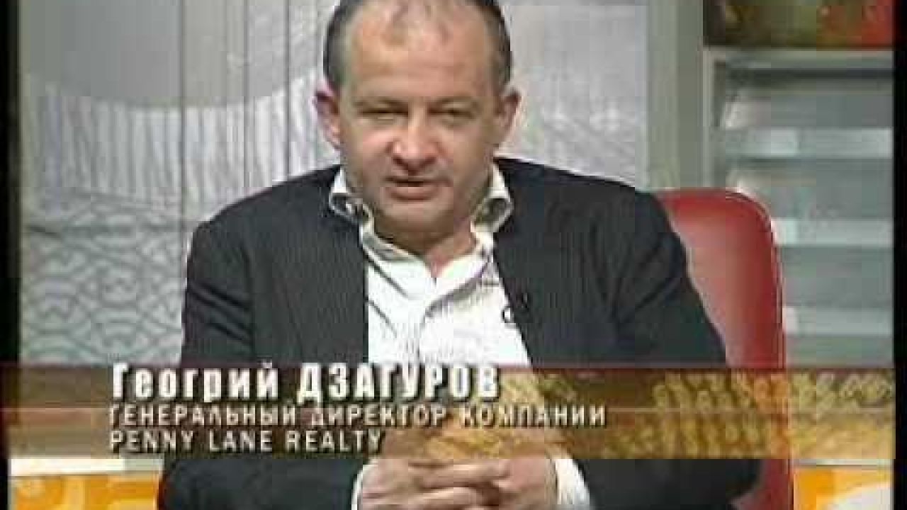 Как снять квартиру в Москве