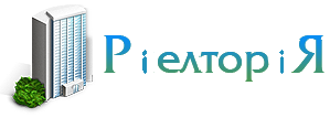 РіелторіЯ