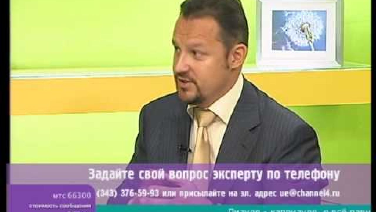 Как реально использовать материнский капитал