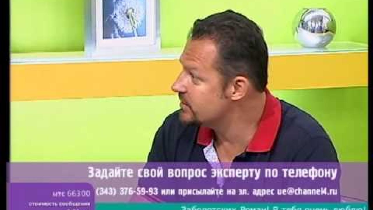 Какую недвижимость лучше сдавать в аренду 