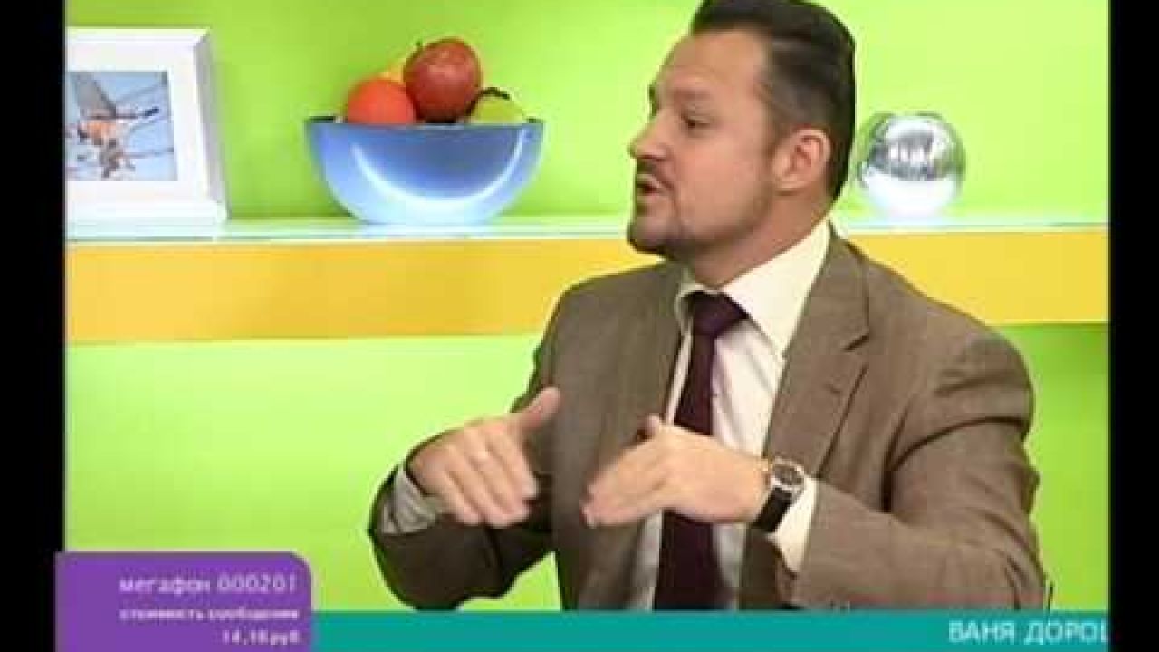 Почему квартира не продается 