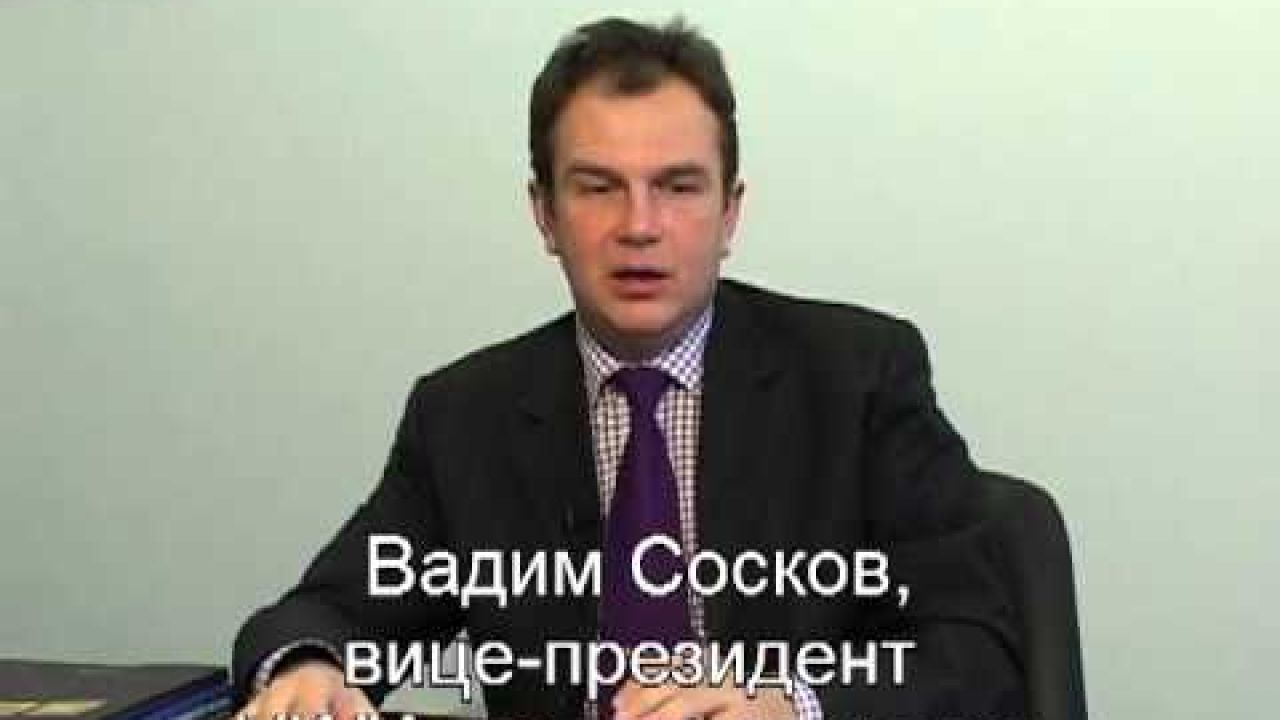 Паевые фонды недвижимости на бирже