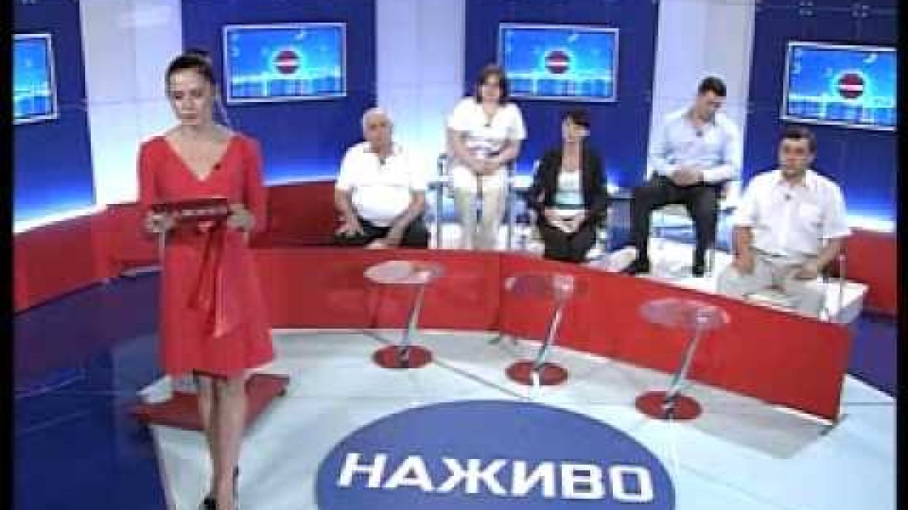 Экспертная оценка недвижимости в Украине 
