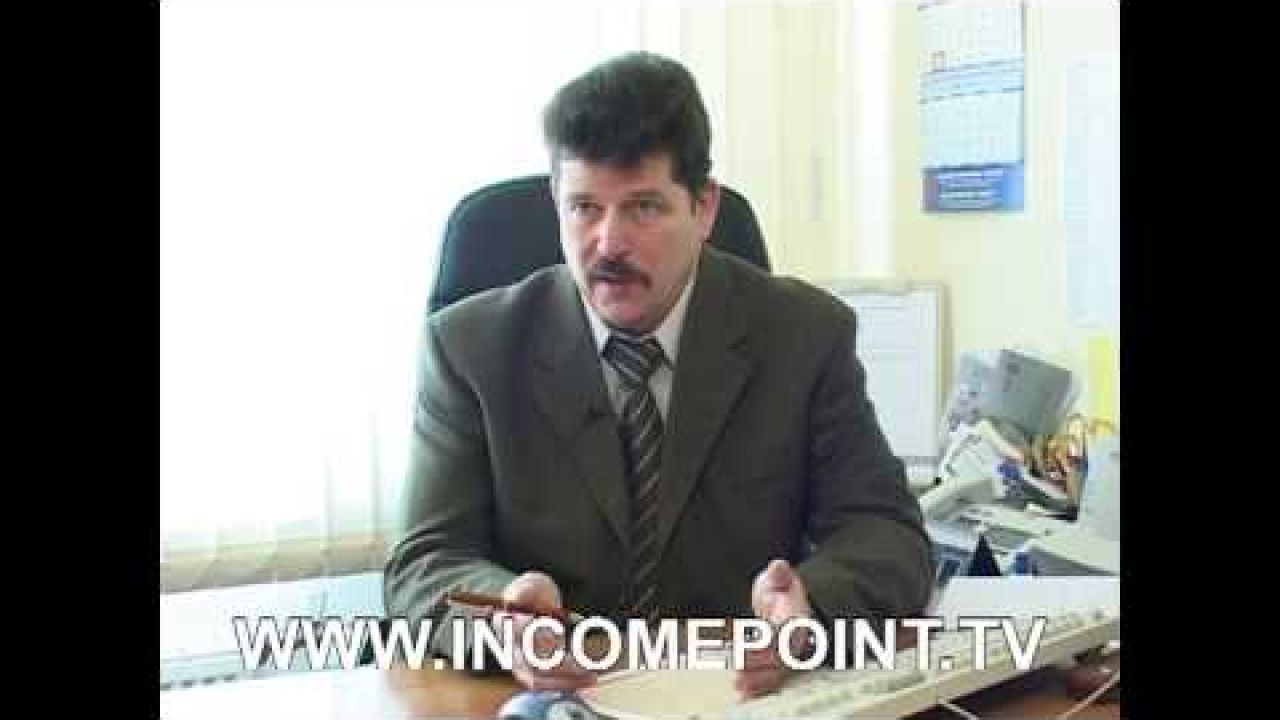 Как сократить затраты при ипотеке