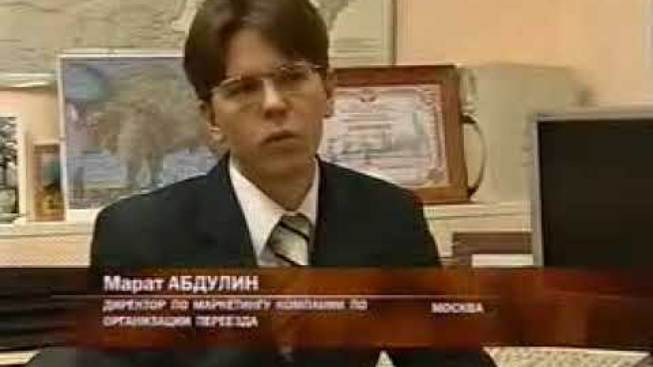 Мувинг - комплексные услуги по переезду