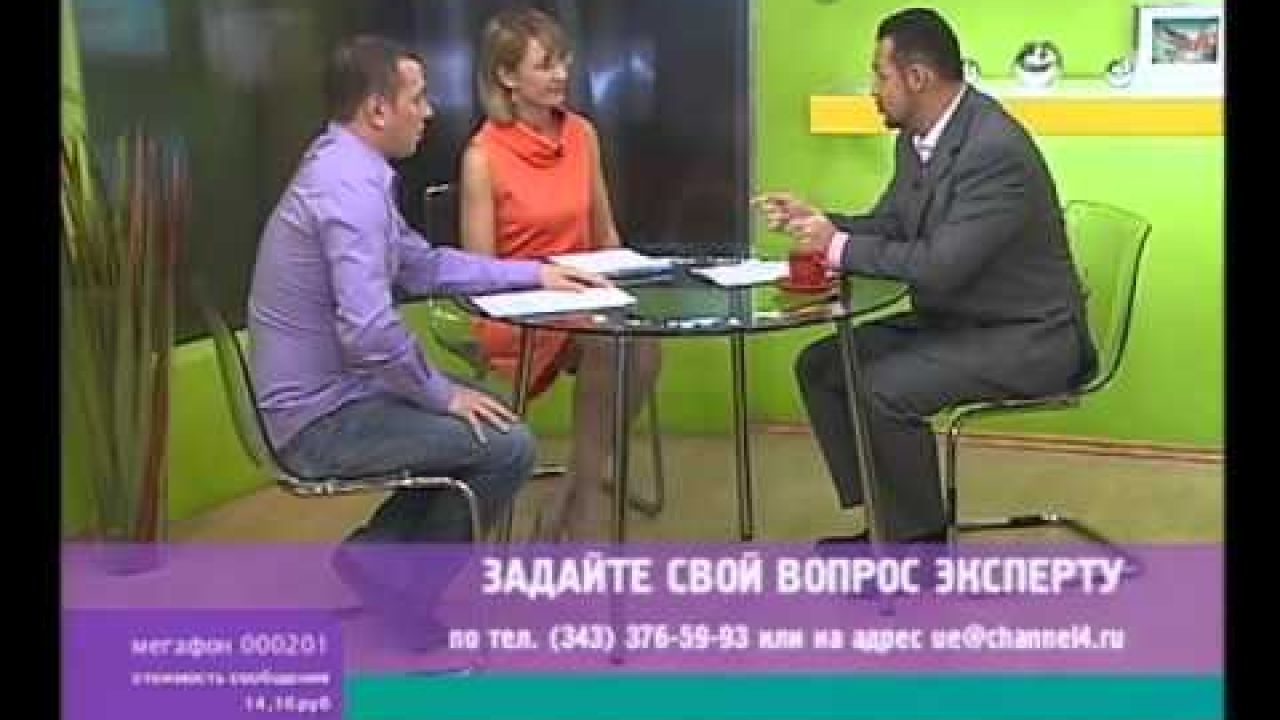 Нужно ли страховать Титул при ипотеке? 