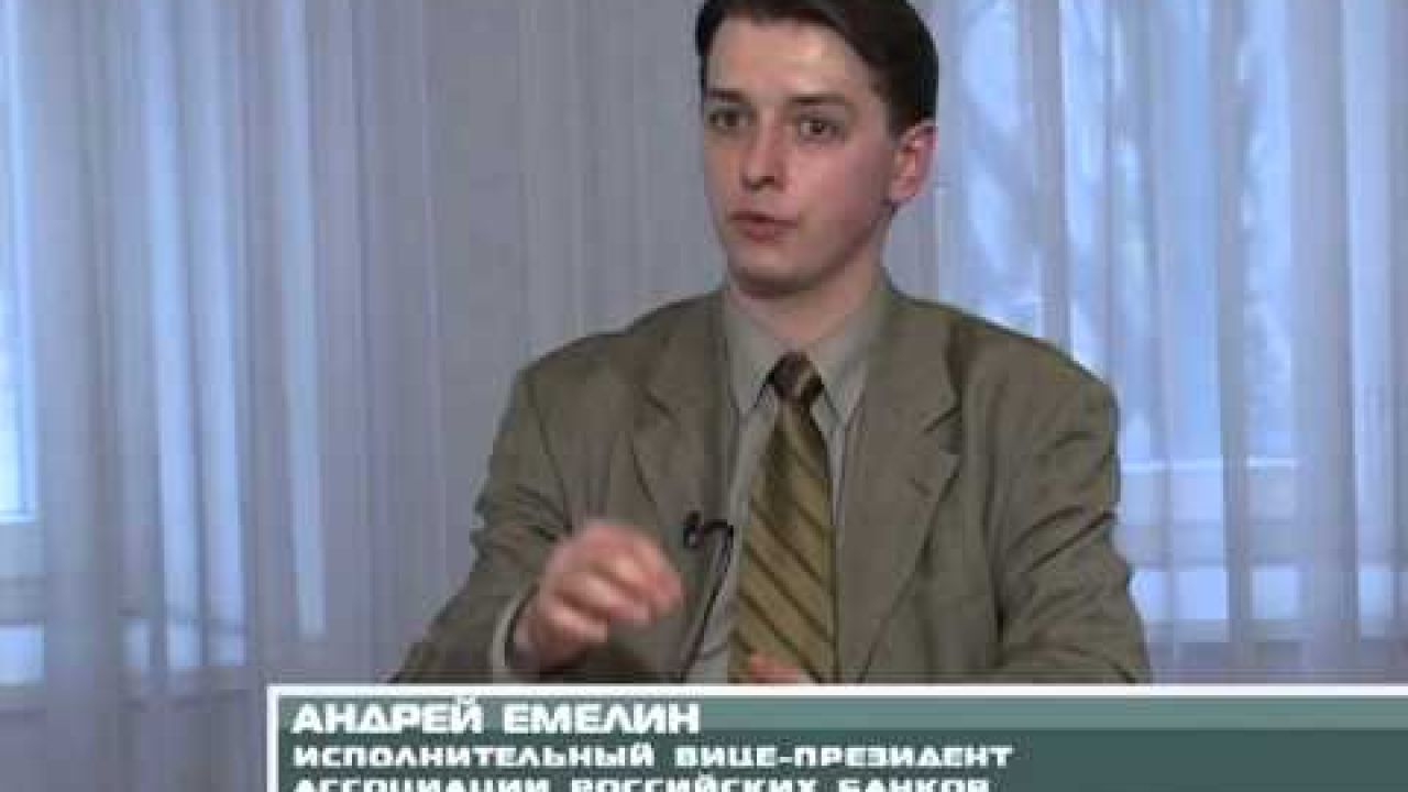 Досрочное погашение ипотечного кредита