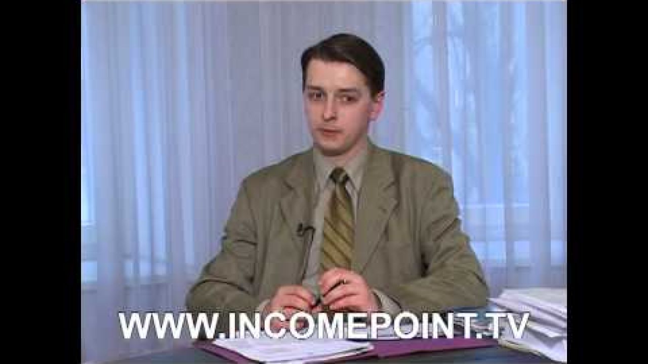 Ипотечное кредитование для молодежи