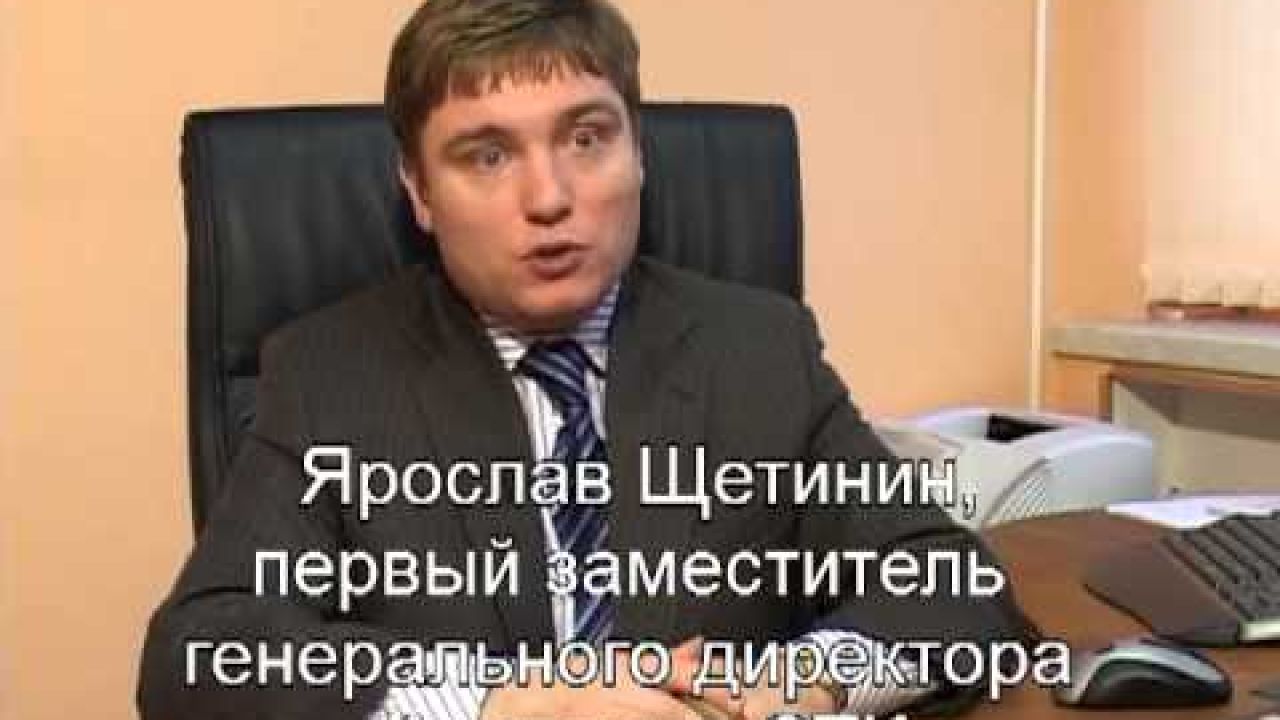Ипотечное кредитование под новостройки