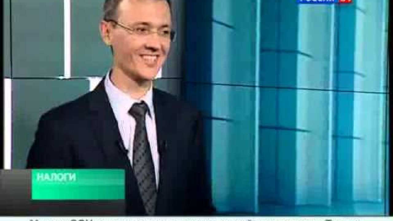 Как рассчитать налог на доходы от аренды жилья