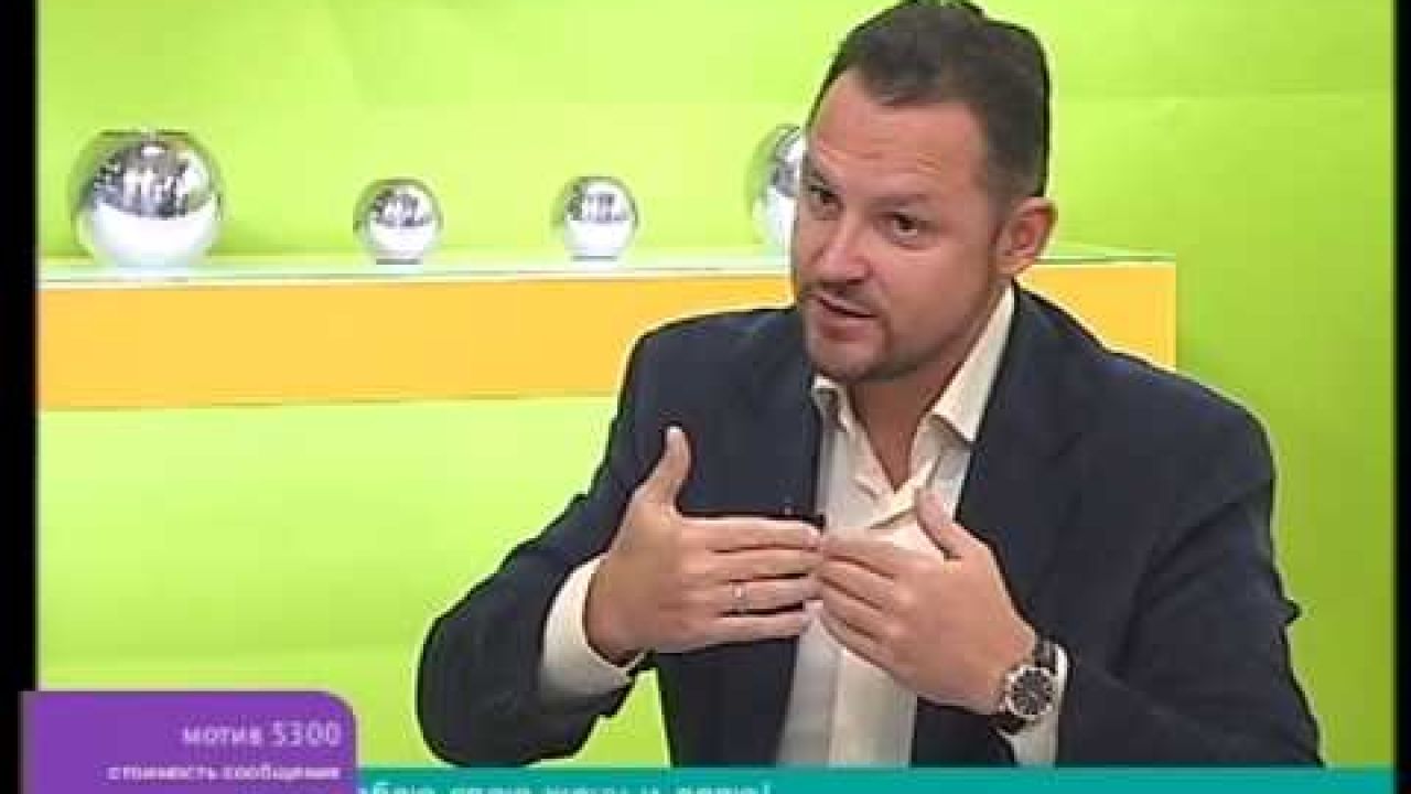 Покупка квартиры в залоге у банка