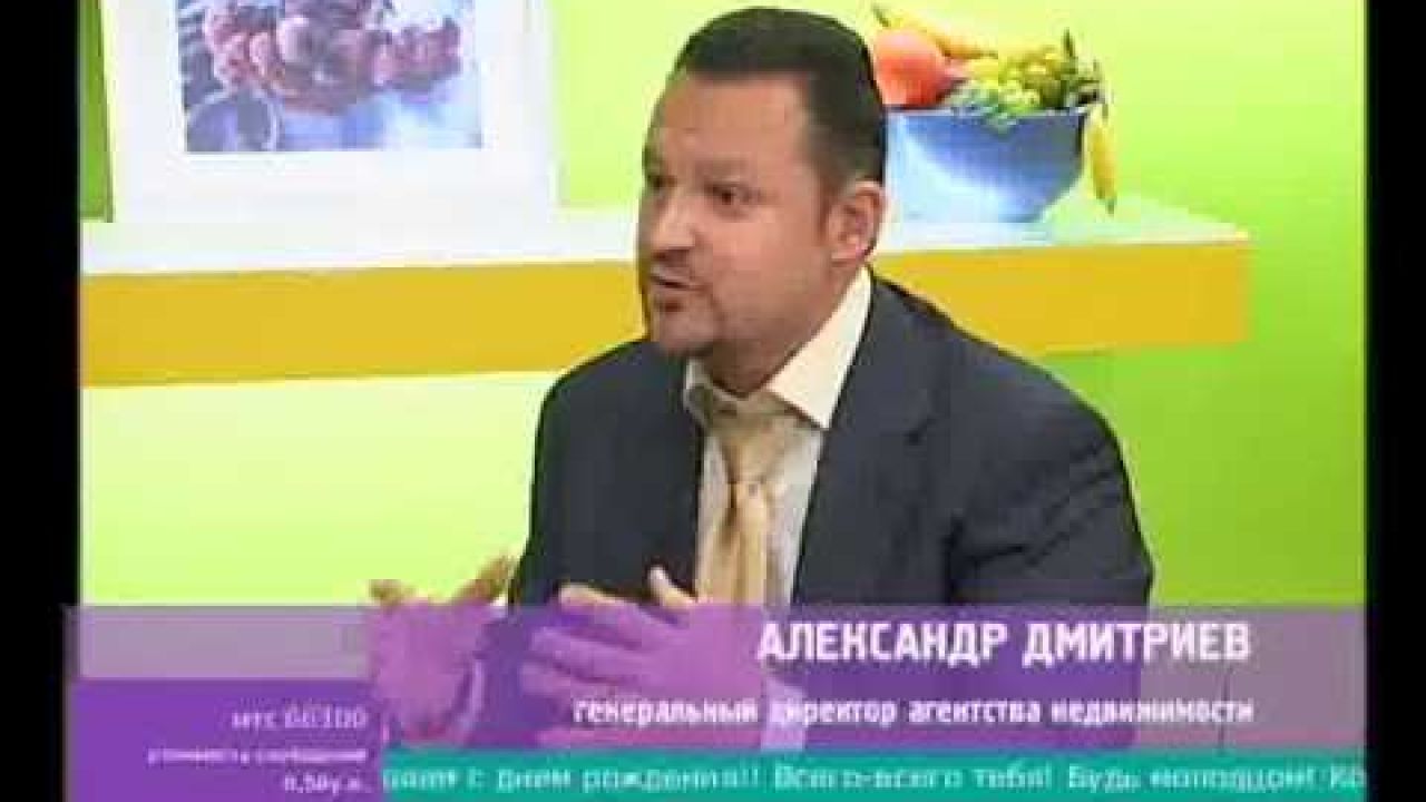 Ипотека с несовершеннолетними.