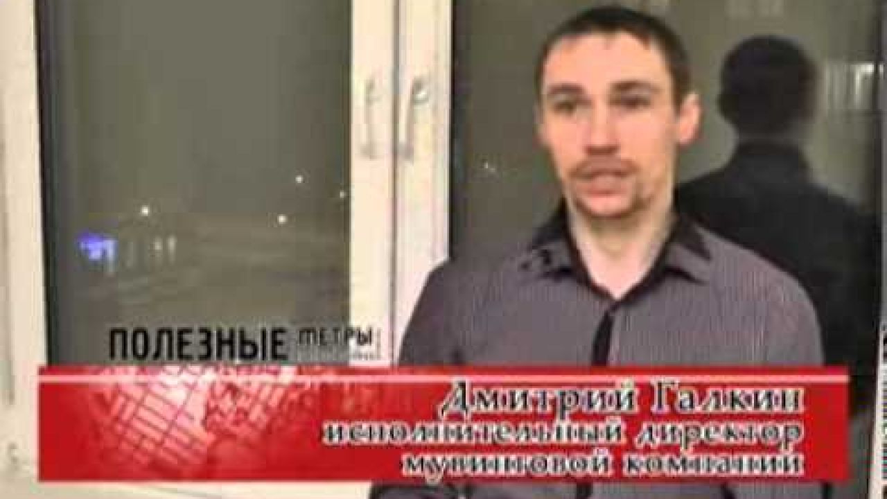Защитная упаковка при переезде