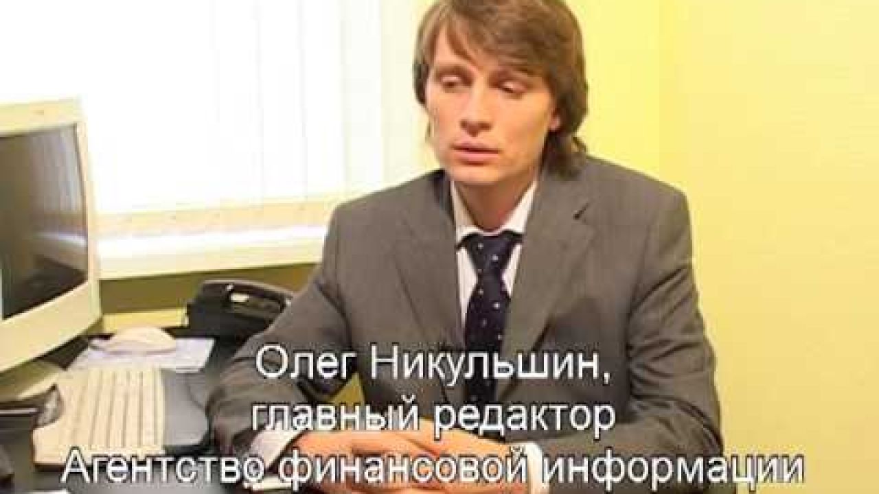 Скоринговая модель при кредитном рейтинге
